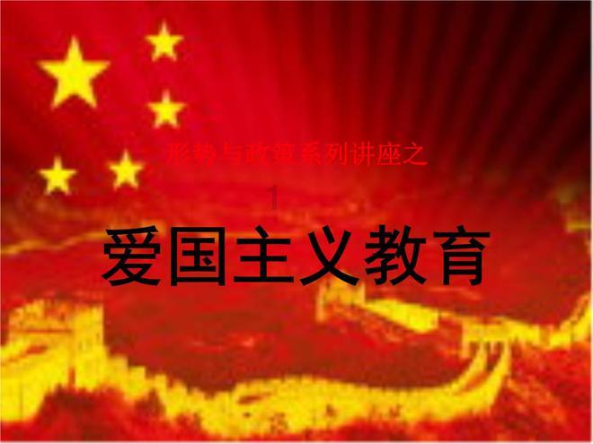 全面解答你的问题-